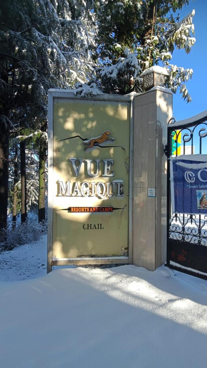 Vue Magique Resort Чайл Екстериор снимка